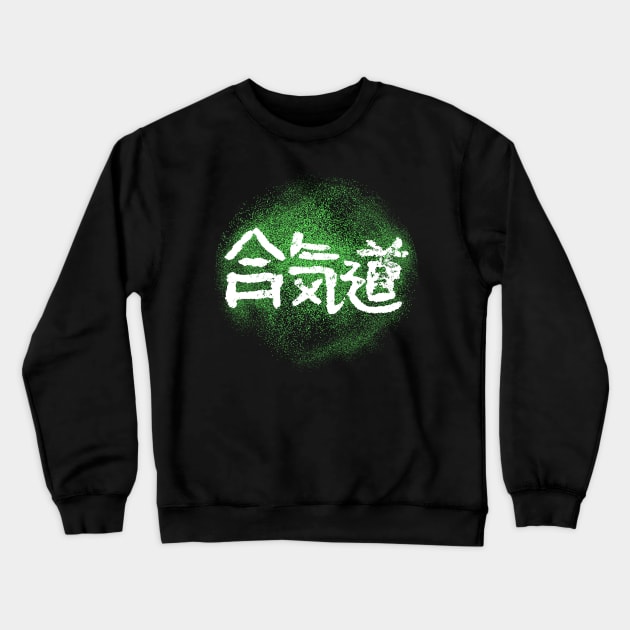 Aikido - Green Posion Crewneck Sweatshirt by Nikokosmos